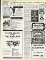 image of February 17, 1984 - number 10