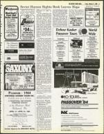 image of February 17, 1984 - number 11