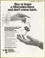 image of February 17, 1984 - number 15