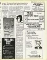 image of February 17, 1984 - number 19