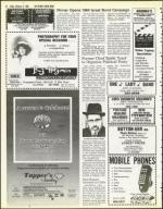 image of February 17, 1984 - number 26