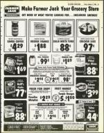 image of February 17, 1984 - number 43