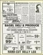 image of February 17, 1984 - number 48