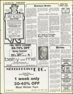 image of February 17, 1984 - number 58