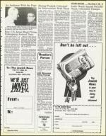 image of February 17, 1984 - number 69