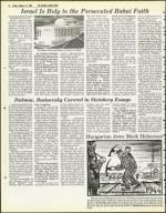 image of February 17, 1984 - number 72