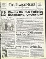 image of February 24, 1984 - number 1