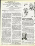 image of February 24, 1984 - number 4