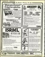 image of February 24, 1984 - number 8