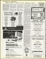 image of February 24, 1984 - number 10