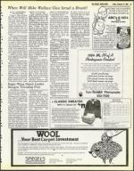 image of February 24, 1984 - number 25