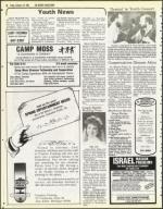 image of February 24, 1984 - number 56