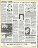 image of February 24, 1984 - number 70