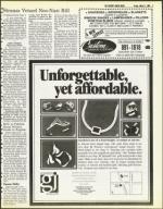 image of March 02, 1984 - number 5