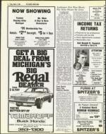 image of March 02, 1984 - number 6