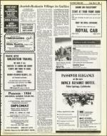 image of March 02, 1984 - number 9