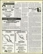 image of March 02, 1984 - number 18