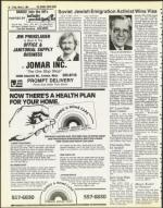 image of March 02, 1984 - number 20