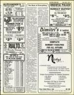 image of March 02, 1984 - number 35