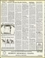 image of March 02, 1984 - number 70