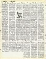 image of March 02, 1984 - number 72