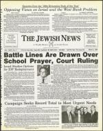 image of March 09, 1984 - number 1