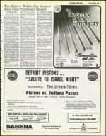 image of March 09, 1984 - number 5