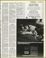 image of March 09, 1984 - number 7