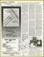 image of March 09, 1984 - number 12