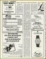 image of March 09, 1984 - number 22