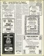 image of March 09, 1984 - number 23