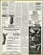 image of March 09, 1984 - number 26