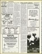 image of March 09, 1984 - number 30