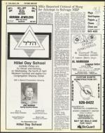 image of March 09, 1984 - number 32