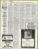 image of March 09, 1984 - number 40