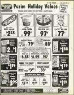 image of March 09, 1984 - number 43