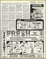 image of March 09, 1984 - number 47