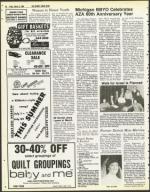 image of March 09, 1984 - number 56