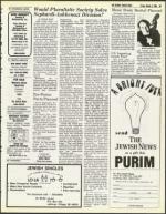 image of March 09, 1984 - number 69