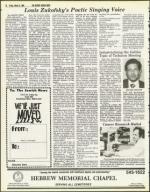 image of March 09, 1984 - number 70