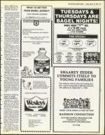 image of March 16, 1984 - number 51