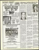 image of March 16, 1984 - number 54