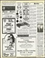 image of March 16, 1984 - number 64