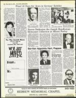 image of March 16, 1984 - number 66