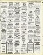 image of March 16, 1984 - number 74