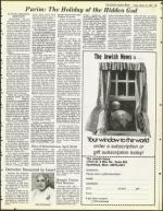 image of March 16, 1984 - number 78