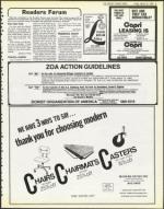 image of March 23, 1984 - number 5