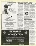 image of March 23, 1984 - number 24