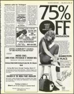 image of March 23, 1984 - number 25