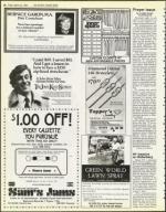 image of March 23, 1984 - number 26